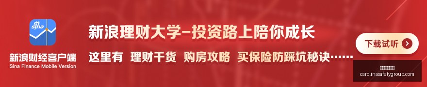 英超前瞻,热门赛事的,信心避雷指,金沙赌场网站官网,金沙赌场网站App,金沙赌场网站下载,金沙赌场网站登录,金沙赌场网站平台