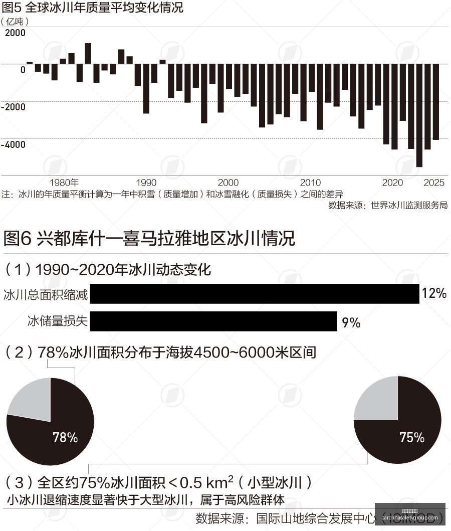 年对决,匈牙利女篮,对日本女篮,金沙赌场网站官网,金沙赌场网站App,金沙赌场网站下载,金沙赌场网站登录,金沙赌场网站平台