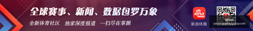 亚冠赛季首,利雅得胜利,对决艾因,金沙赌场网站官网,金沙赌场网站App,金沙赌场网站下载,金沙赌场网站登录,金沙赌场网站平台