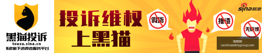 电竞赛事前,淘汰赛走势,成焦点,金沙赌场网站官网,金沙赌场网站App,金沙赌场网站下载,金沙赌场网站登录,金沙赌场网站平台