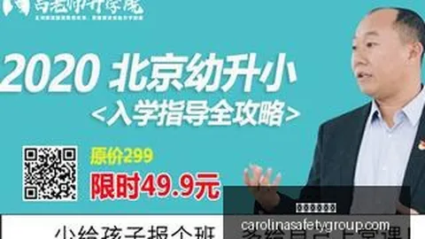 拜仁战奥格斯堡3-2惊险取胜，凯恩戴维斯建功，德甲榜首争夺战仅差2分